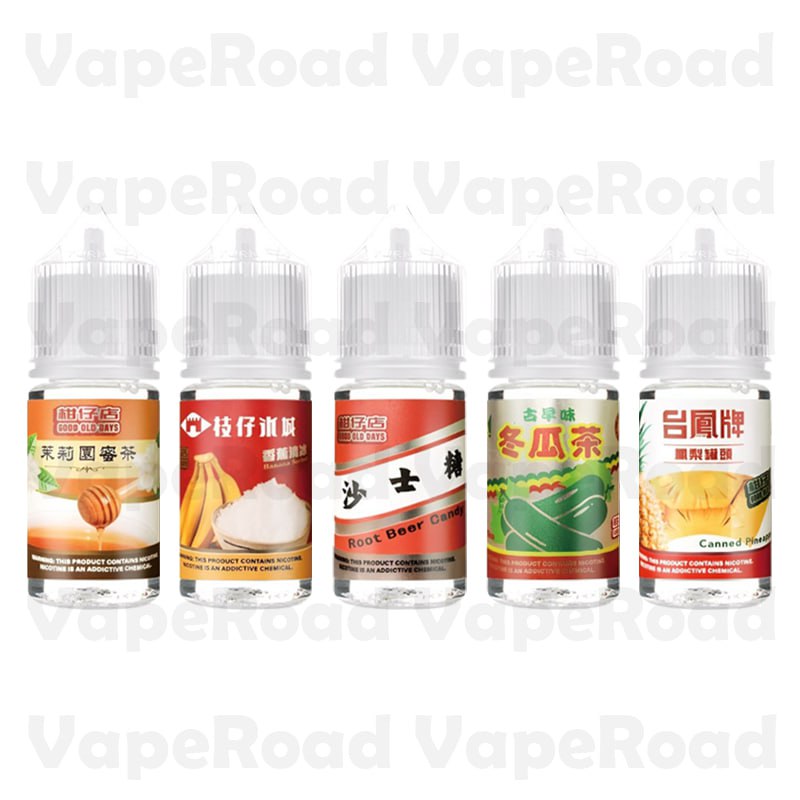 柑仔店 懷舊系列煙油｜童年酸甜滋味・蜜茶 / 香蕉清冰 / 冬瓜茶風味 (30)