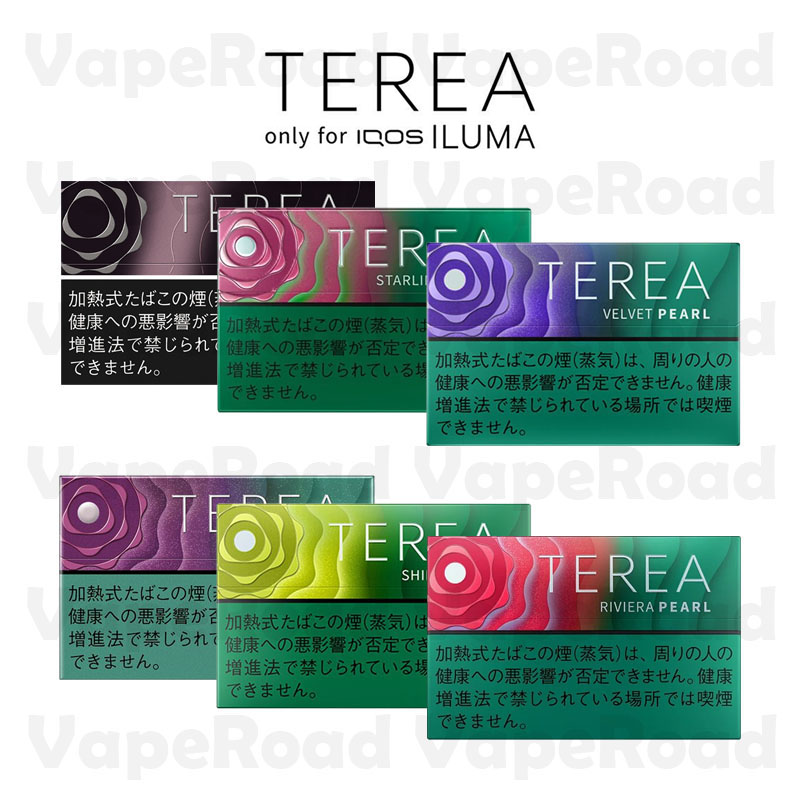 REJO二代 加熱菸主機｜iRave 加熱菸主機｜日本 TEREA 煙彈｜ILUMA 專用｜加熱煙套組
